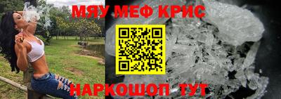гашишное масло Ирбит