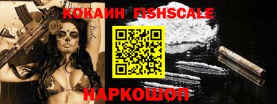 гашишное масло Ирбит