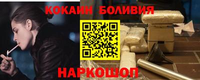 гашишное масло Ирбит