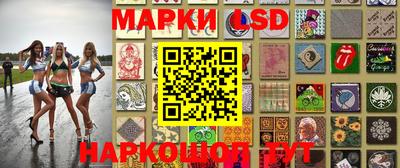 гашишное масло Ирбит