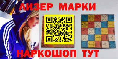 прущий лед Изобильный