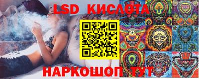 гашишное масло Ирбит