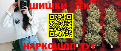 прущий лед Изобильный