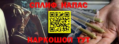 прущий лед Изобильный