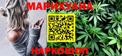 прущий лед Изобильный