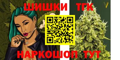 прущий лед Изобильный
