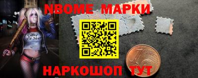 кристаллы Ипатово