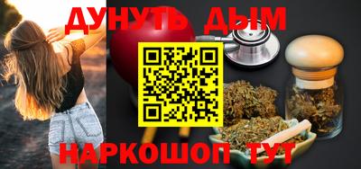 прущий лед Изобильный