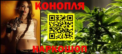 прущий лед Изобильный