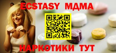 гашишное масло Ирбит