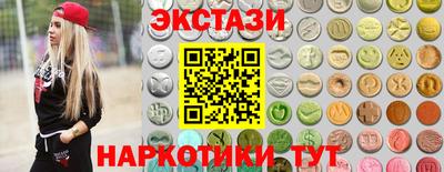гашишное масло Ирбит