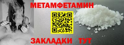 гашишное масло Ирбит