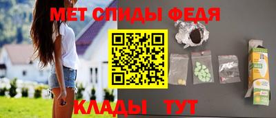 гашишное масло Ирбит