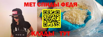 гашишное масло Ирбит