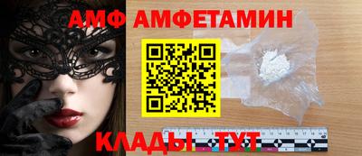 гашишное масло Ирбит