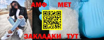 прущий лед Изобильный