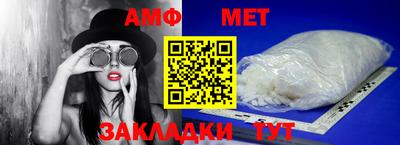 гашишное масло Ирбит
