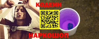 прущий лед Изобильный
