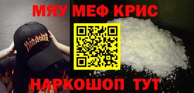 гашишное масло Ирбит